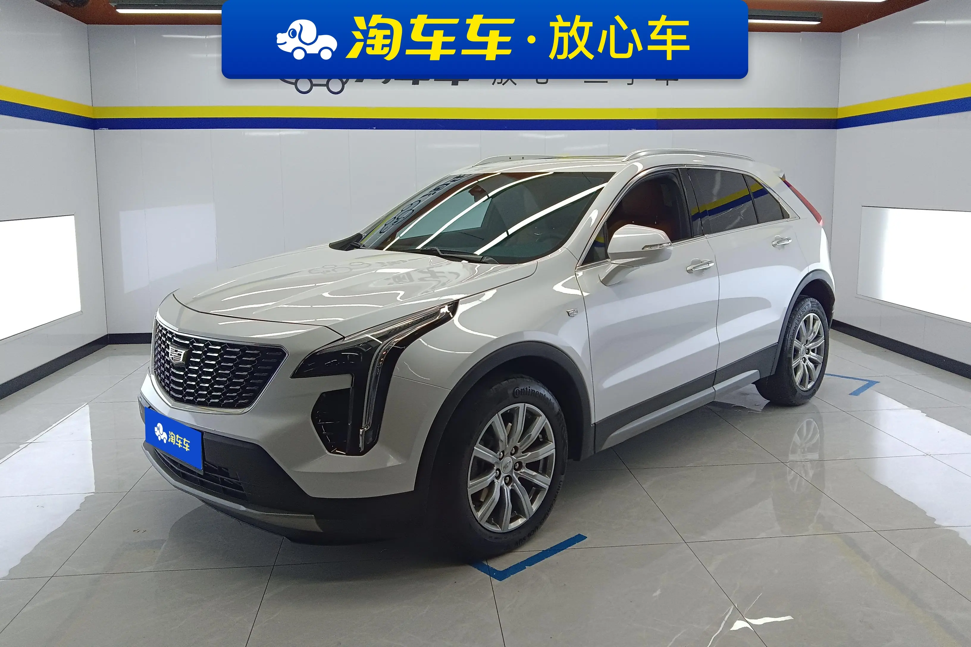 Cadillac XT4