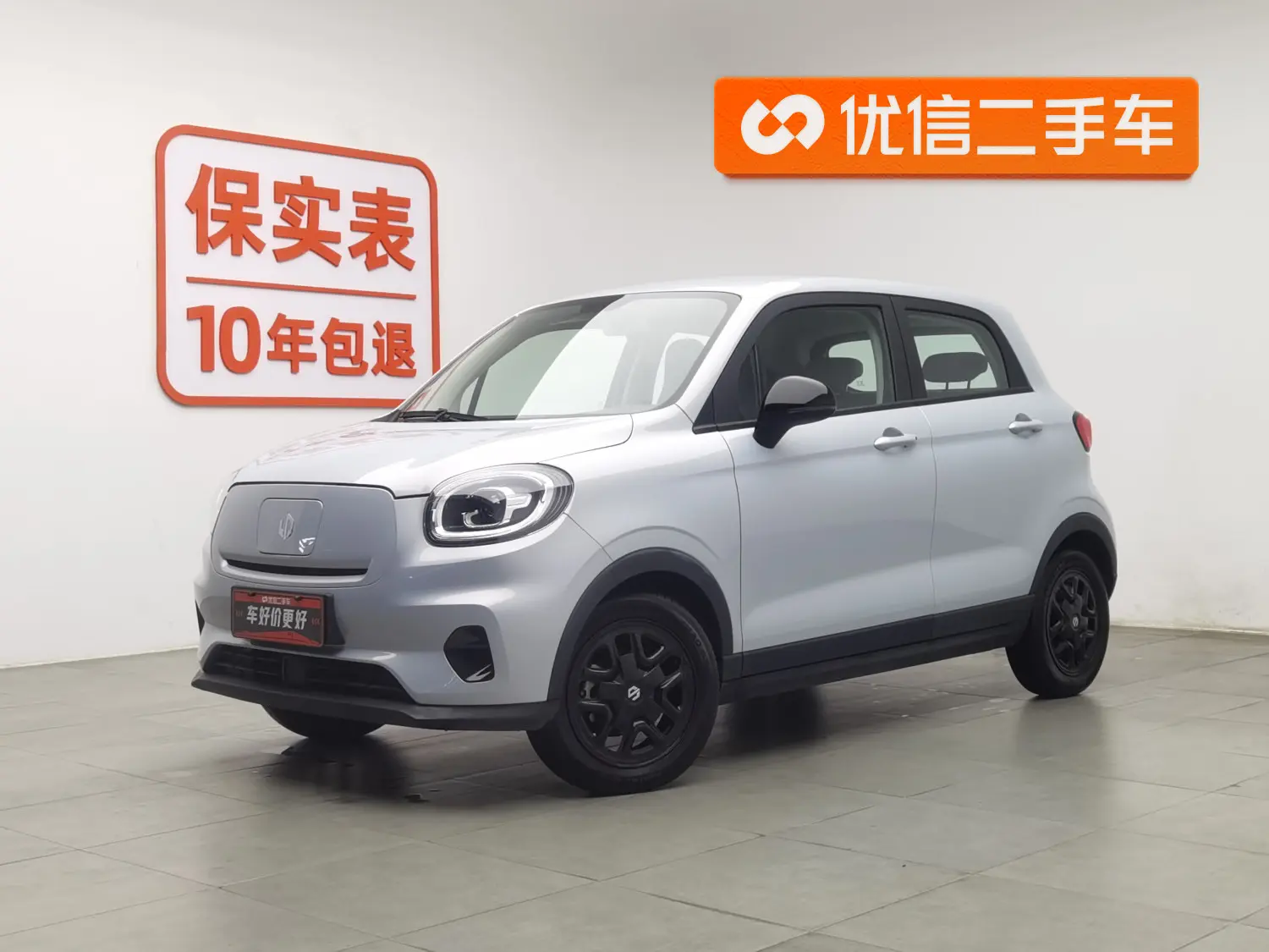 Leapmotor Zero running T03  из Китая