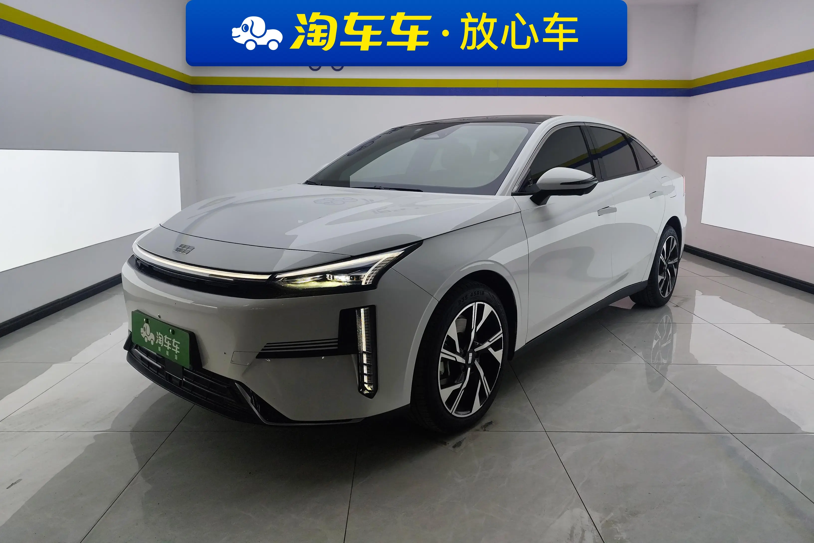Geely Galaxy L6