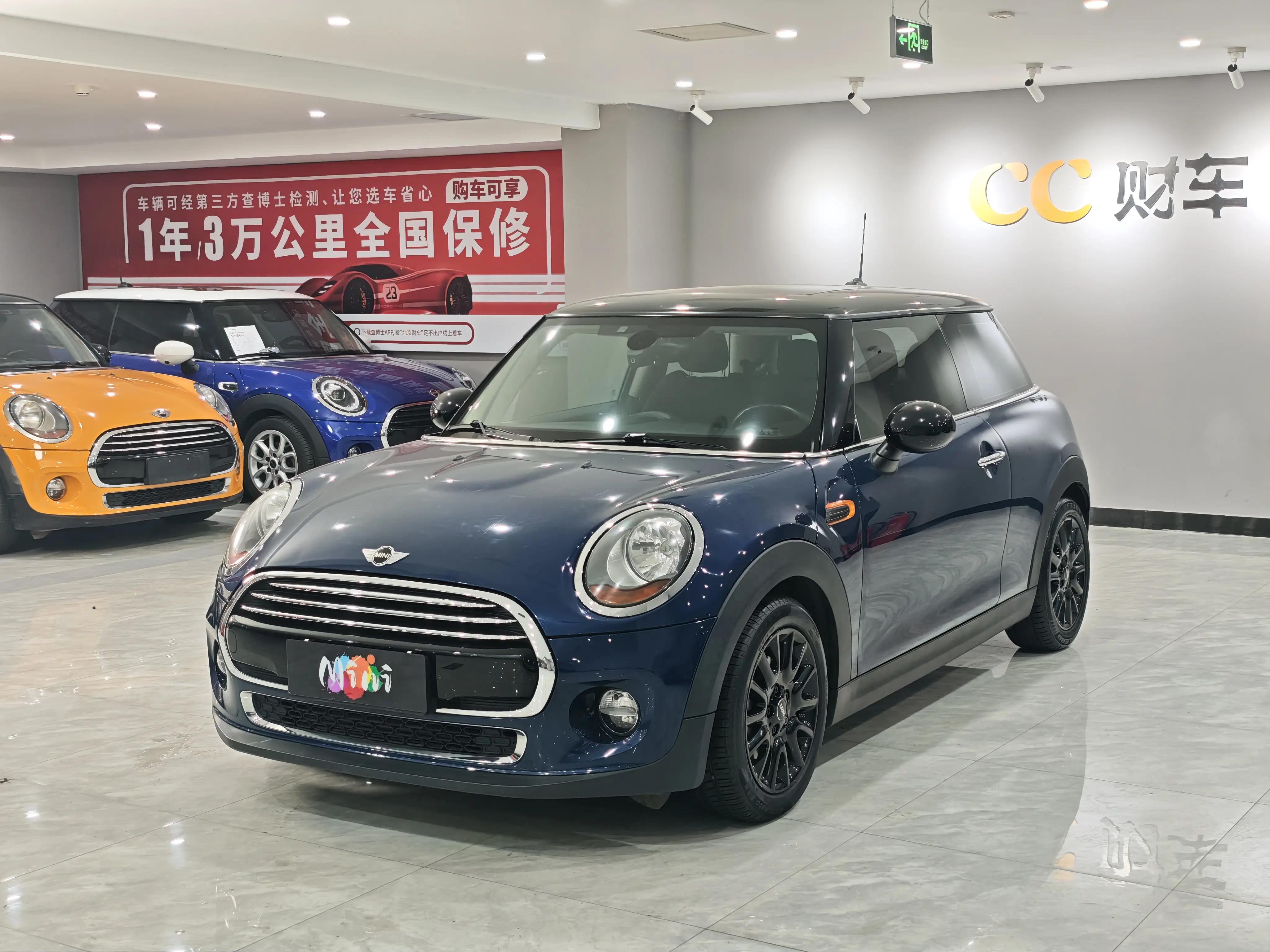 MINI MINI  из Китая