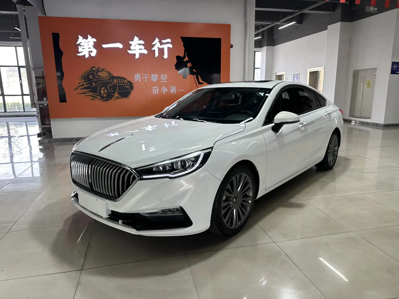 Hongqi H5 classic