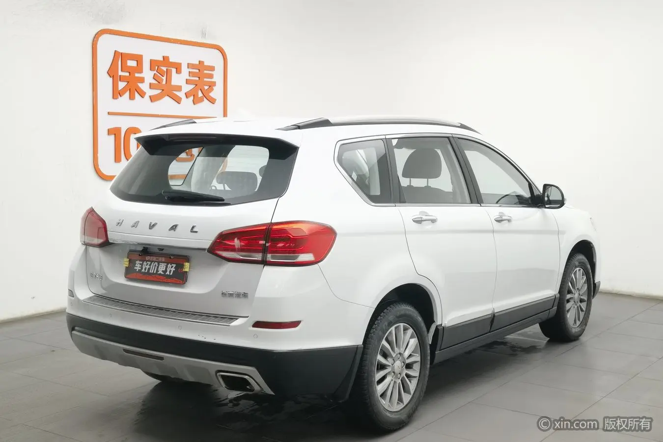 Haval H6