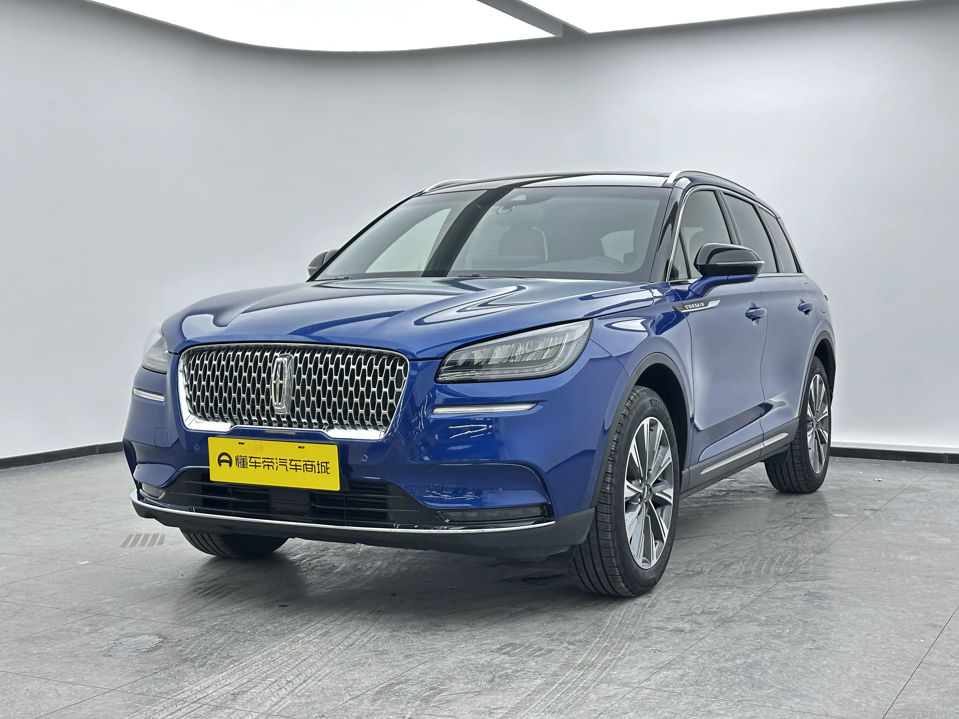 Lincoln Adventurer