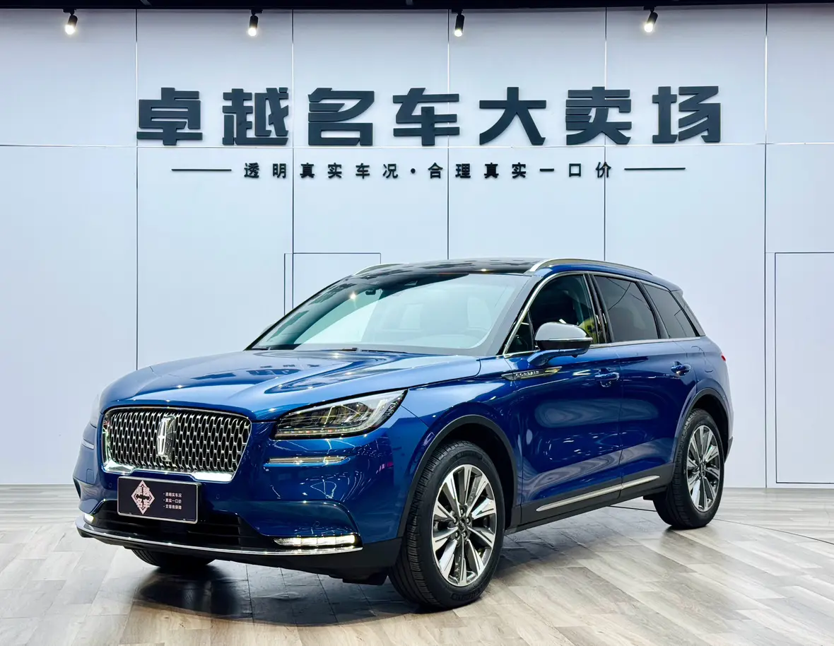 Lincoln Adventurer