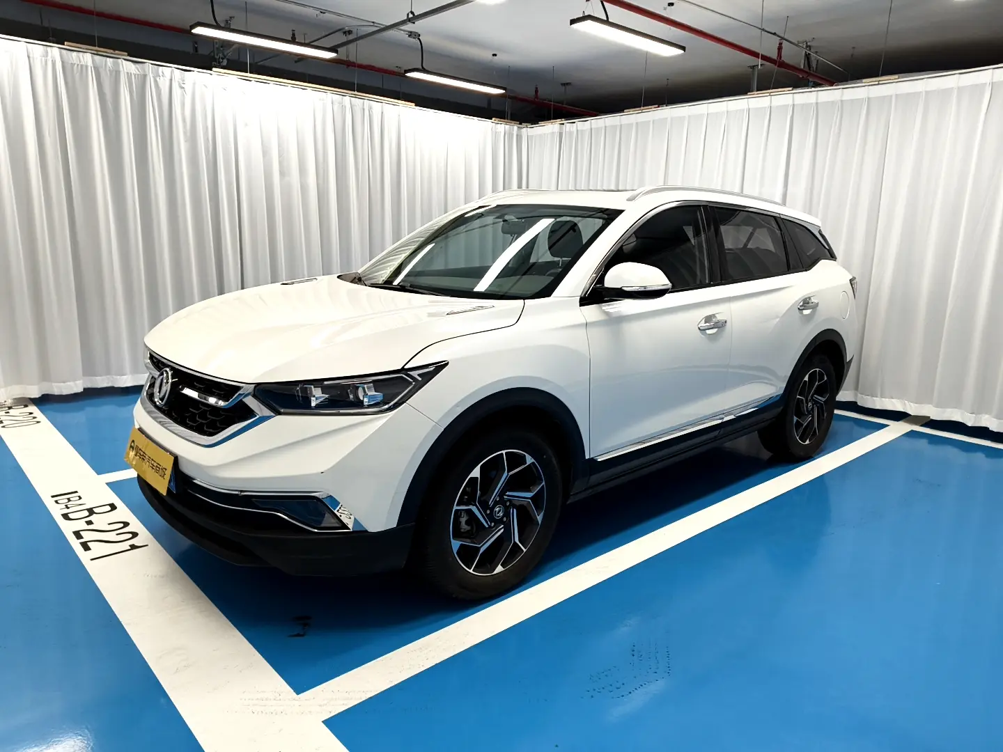 Dongfeng Fengshen AX7