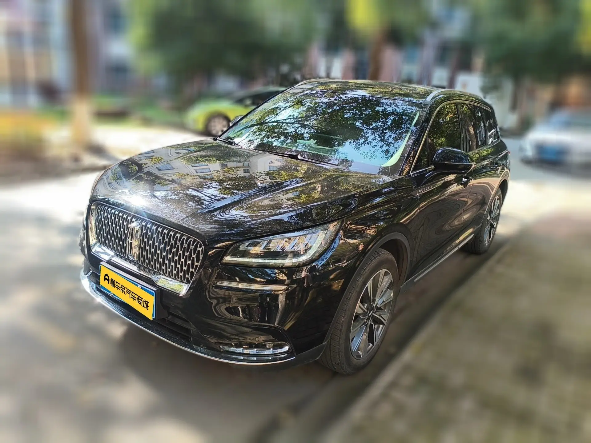 Lincoln Adventurer
