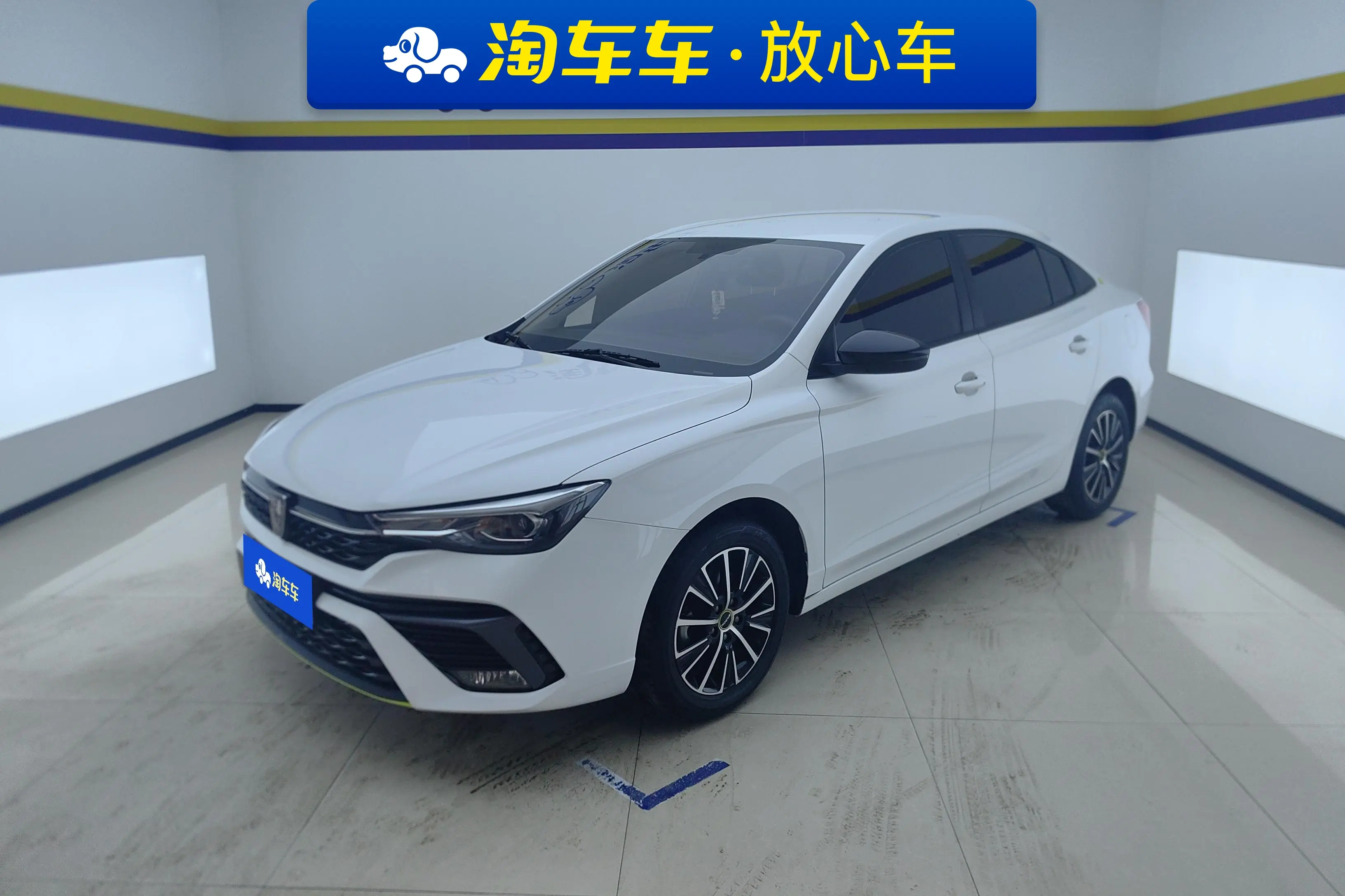 Roewe i5