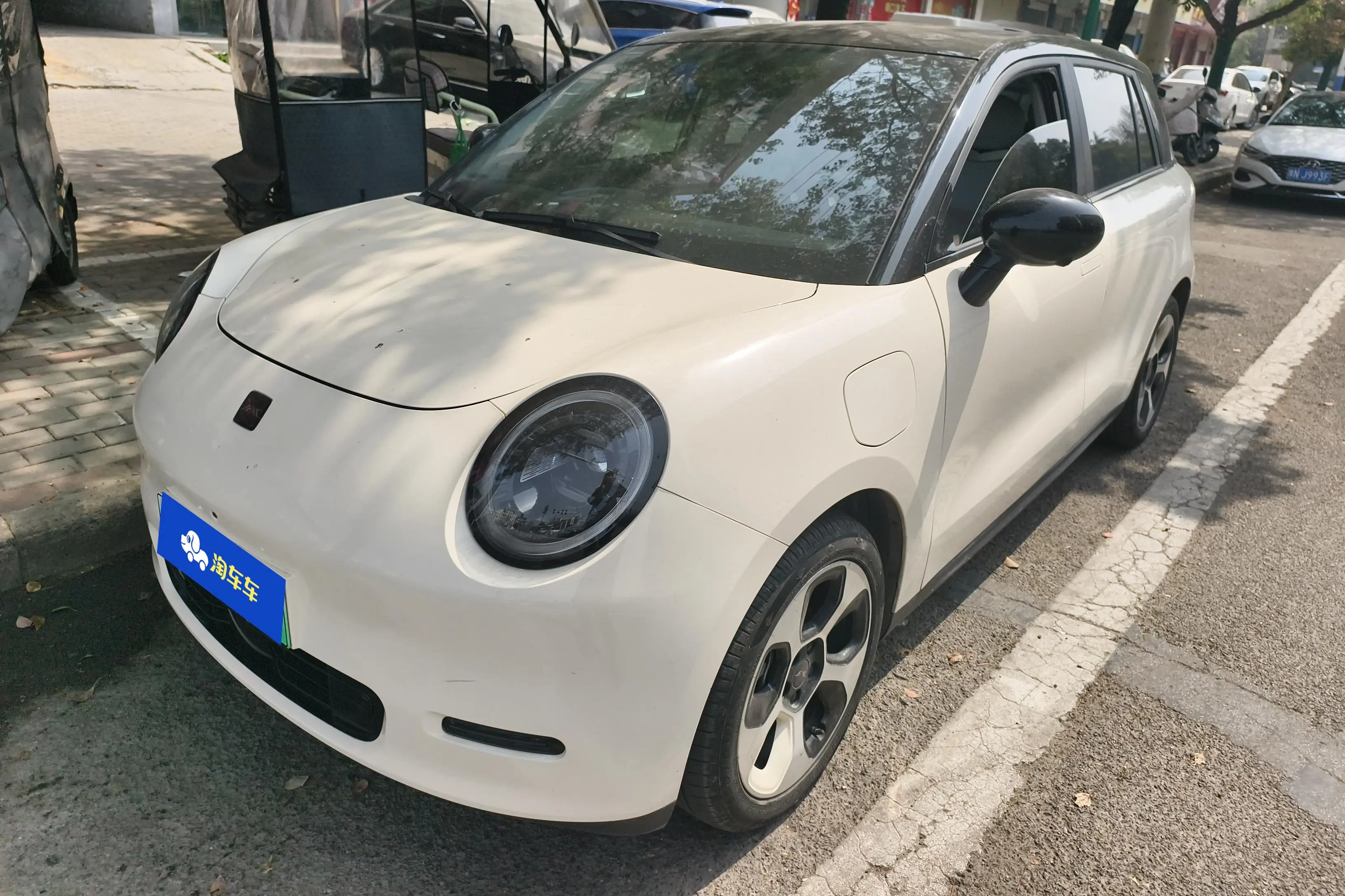 Jianghuai Yttrium is 3  из Китая