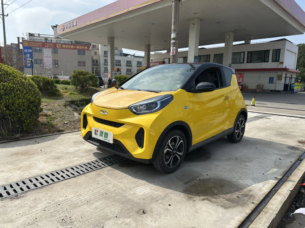 Chery QQ Little ant  из Китая