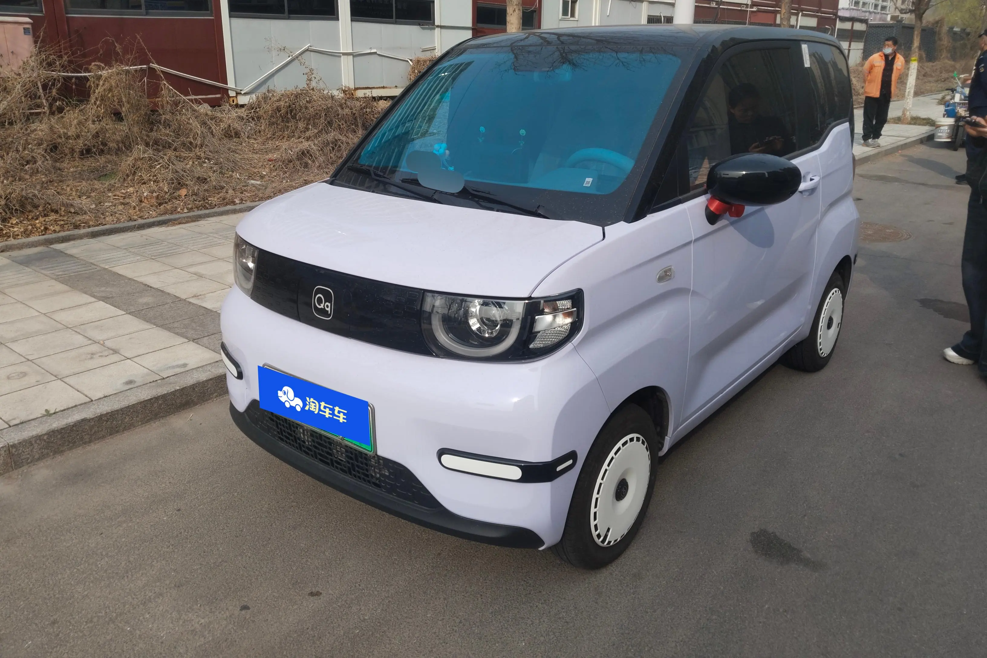 Chery QQ Ice cream  из Китая