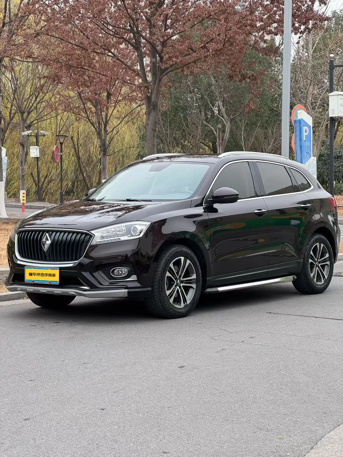 Borgward BX7