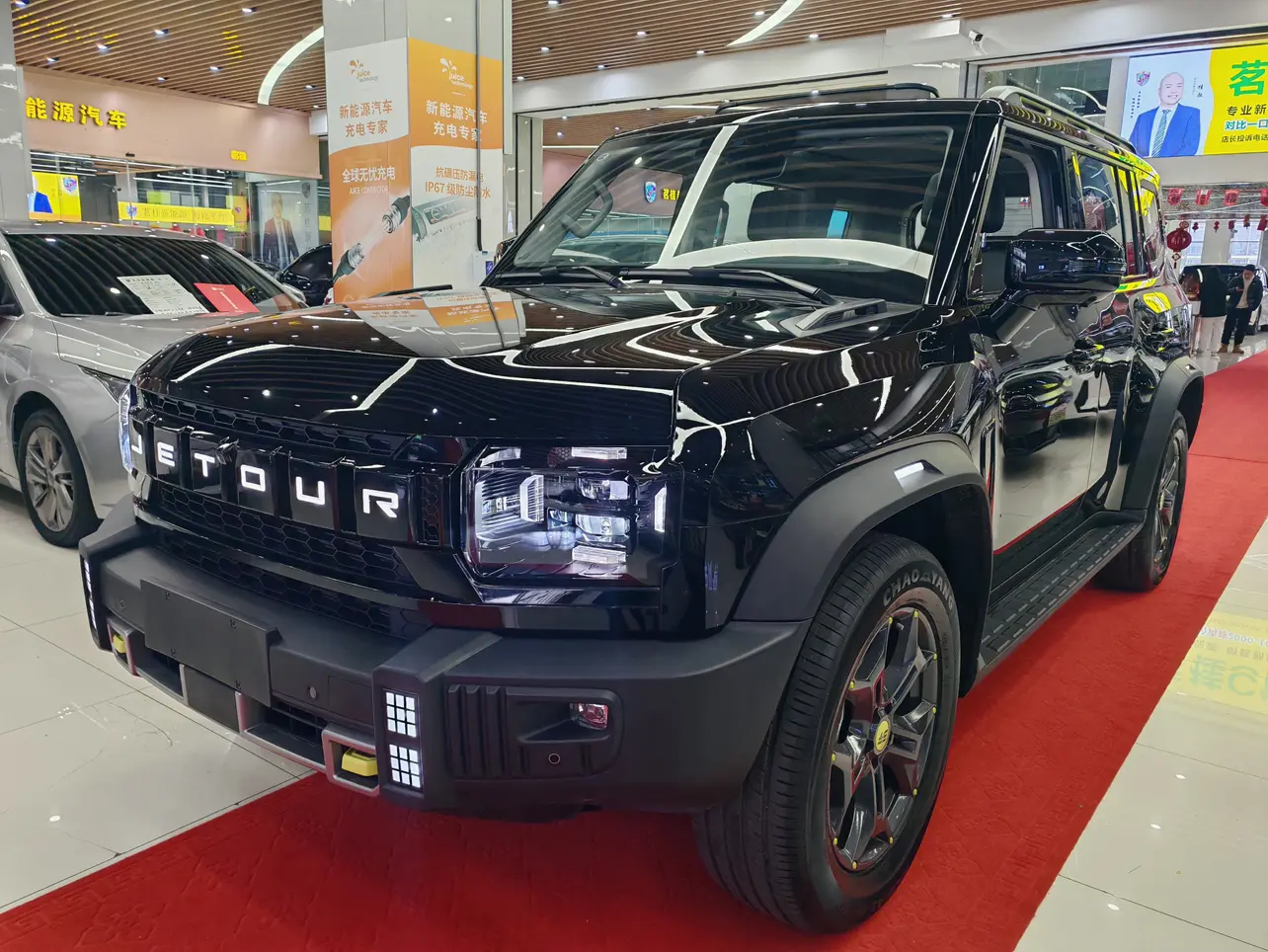 Jietu Shanhai Jetour Traveler C-DM