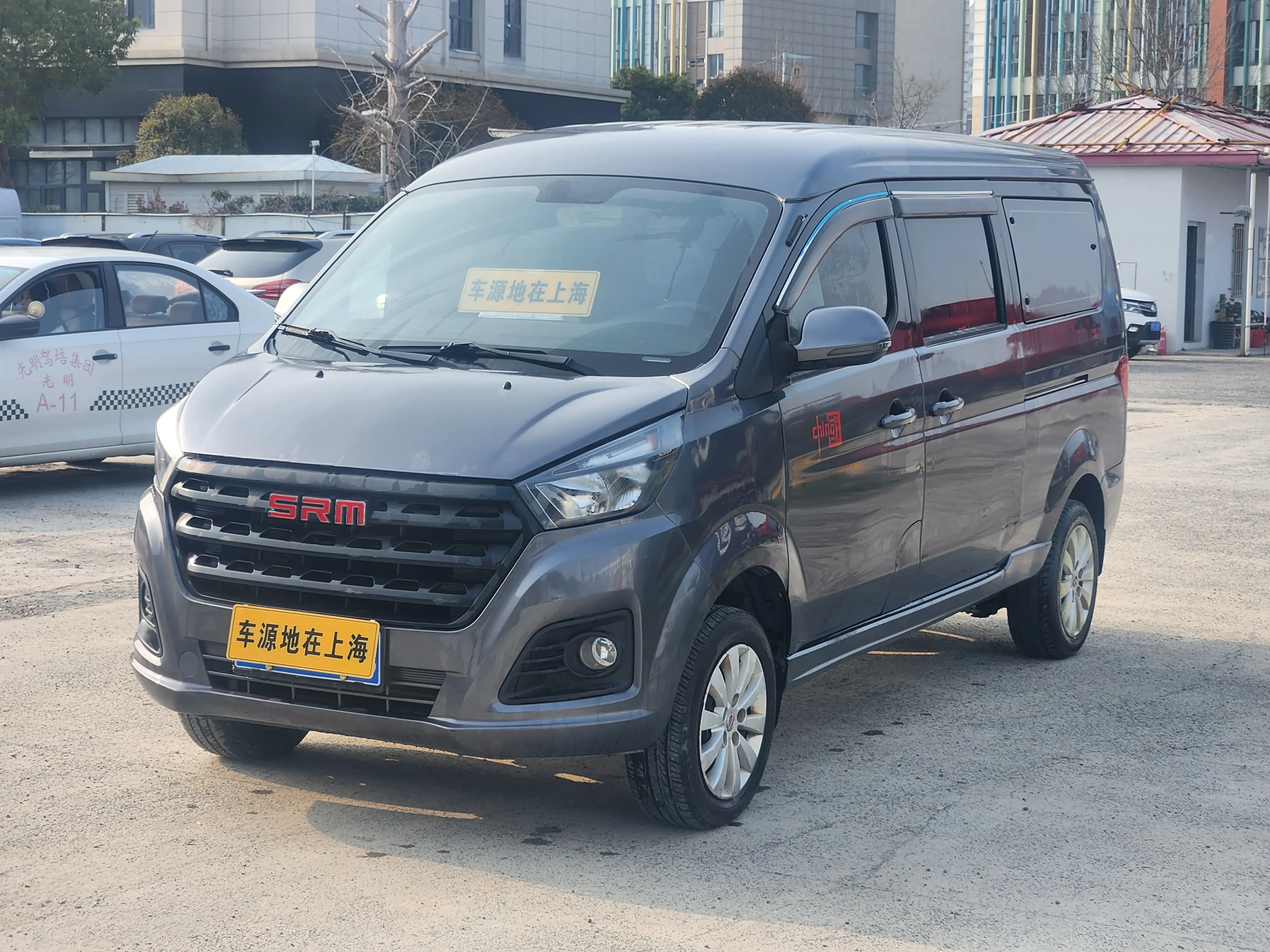 Xinyuan Automobile Golden Sea Lion M