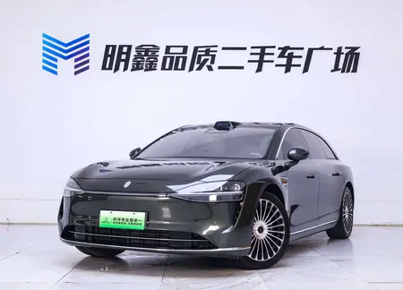 catalog-car-1