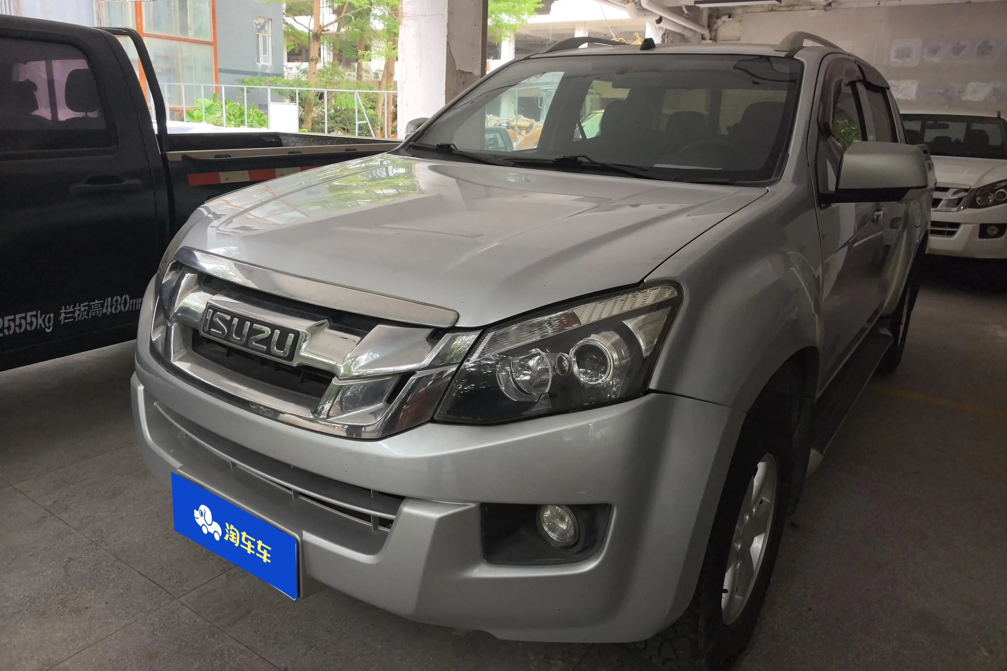 Isuzu Suzutaku