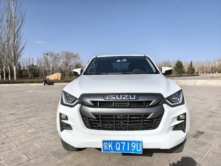 catalog-car-2