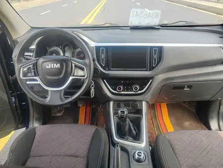 catalog-car-9