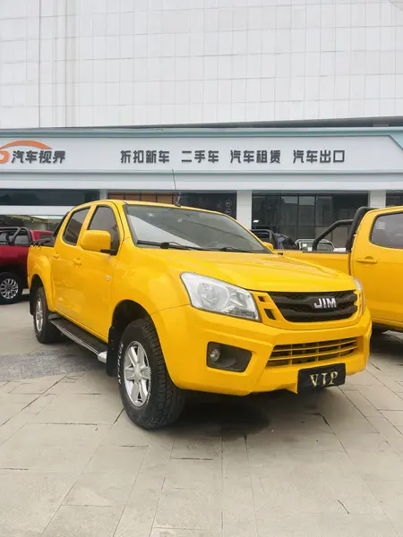 catalog-car-3