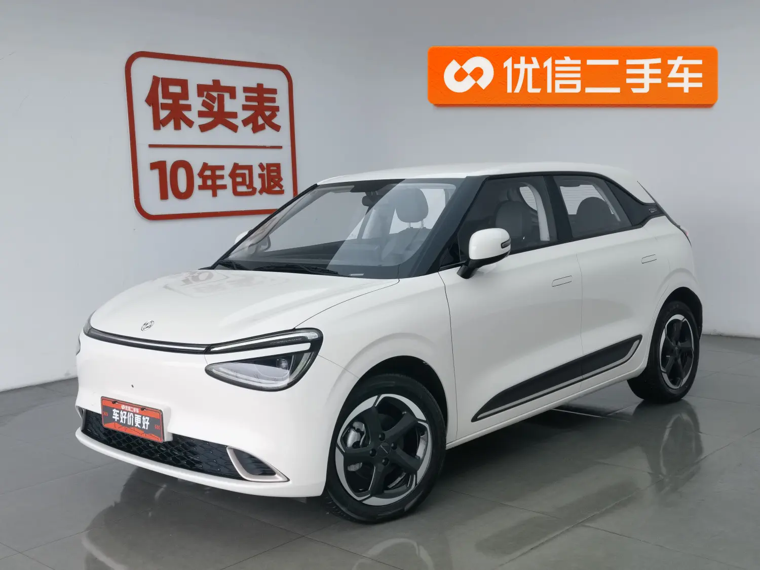 Dongfeng Nano 01  из Китая