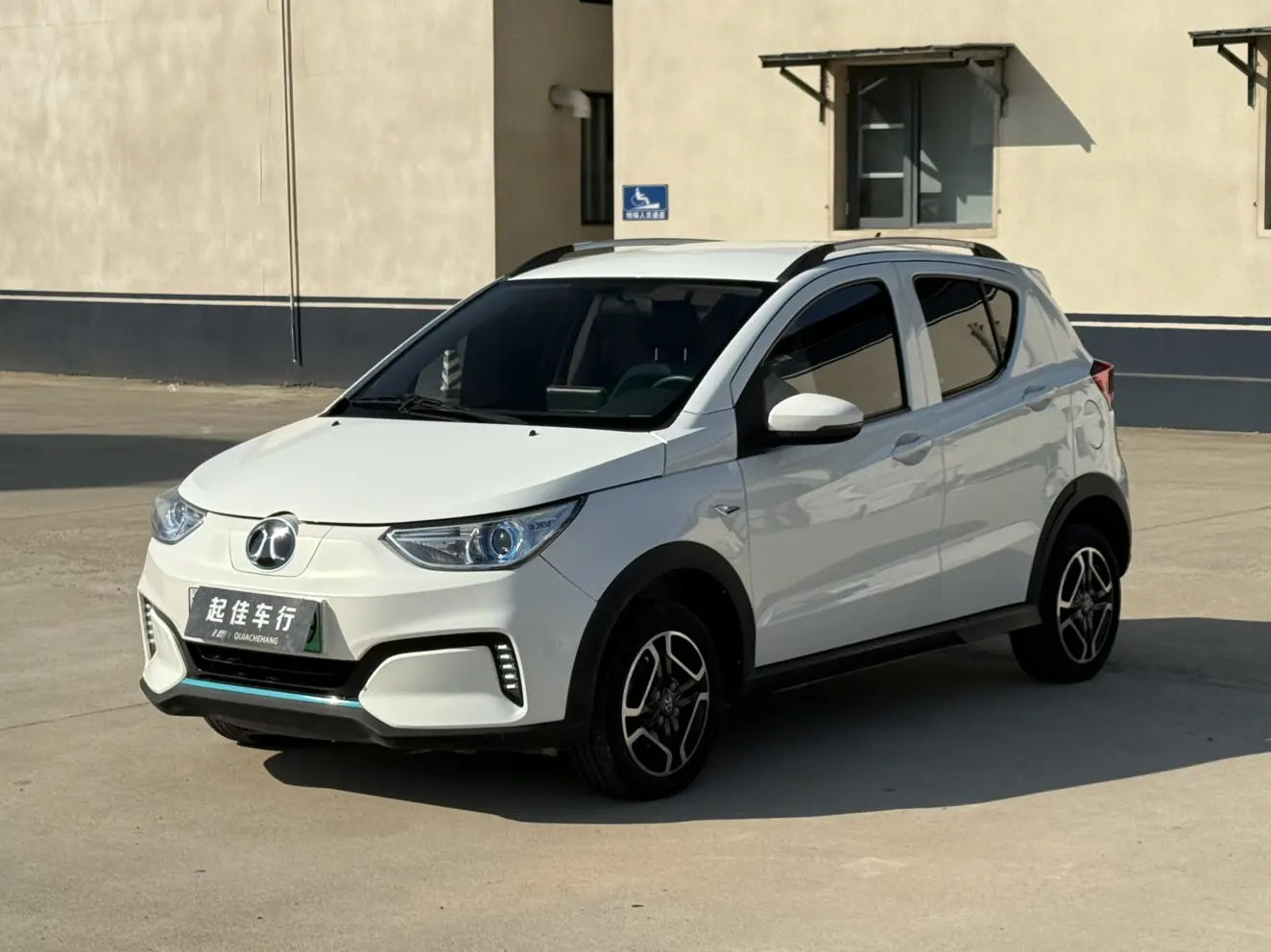 BAIC New Energy EC  из Китая