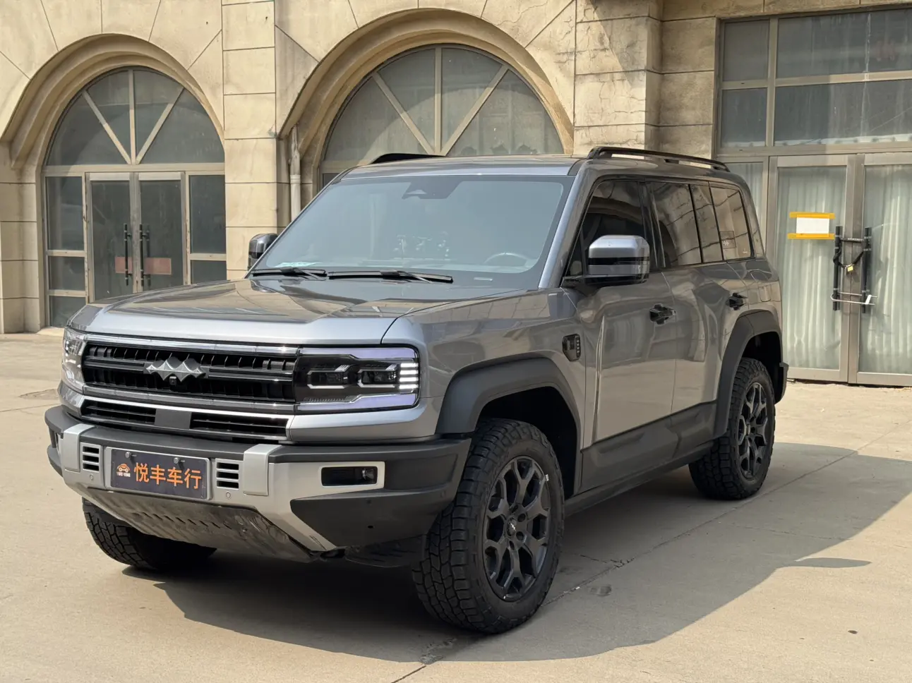 BYD Leopard Leopard 5