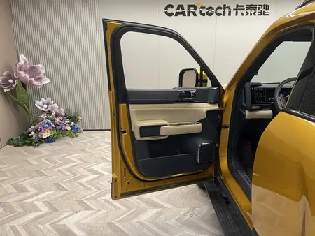 catalog-car-23