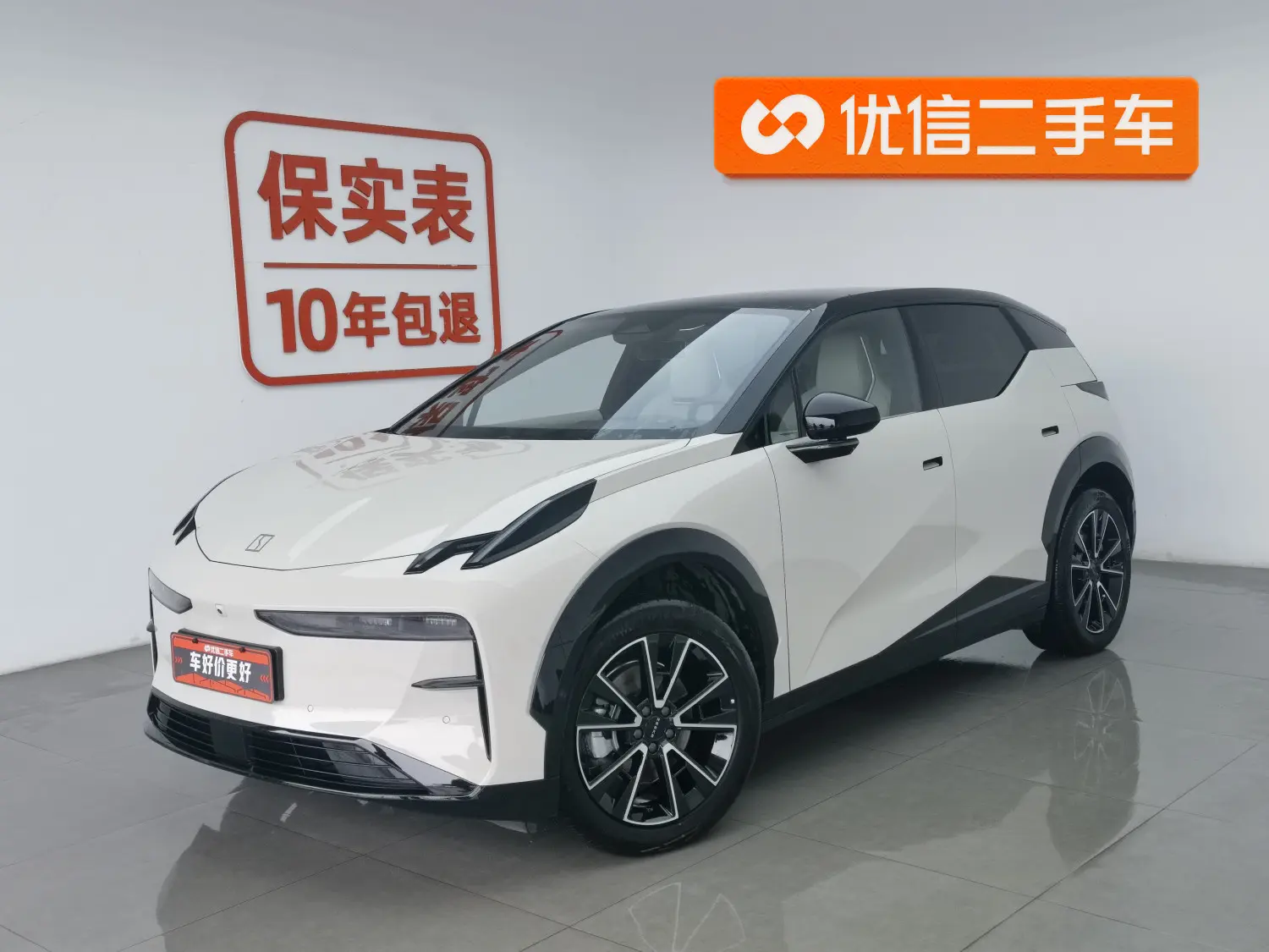 ZEEKR X  из Китая