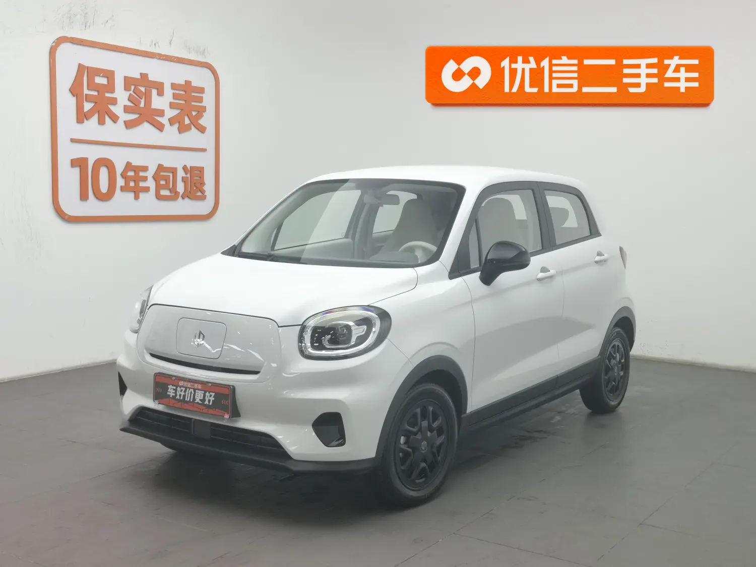 Leapmotor Zero running T03  из Китая