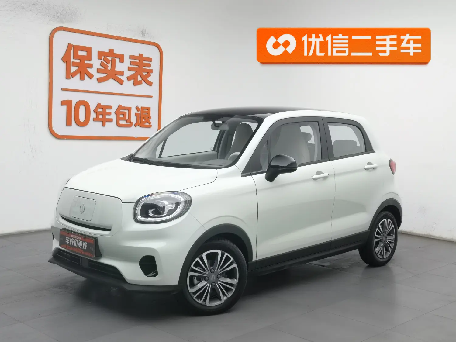 Leapmotor Zero running T03  из Китая