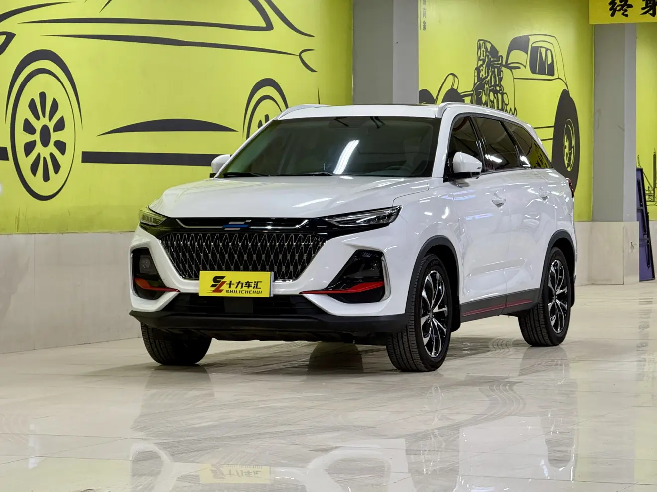 Oshan Changan Auchan X7 PLUS