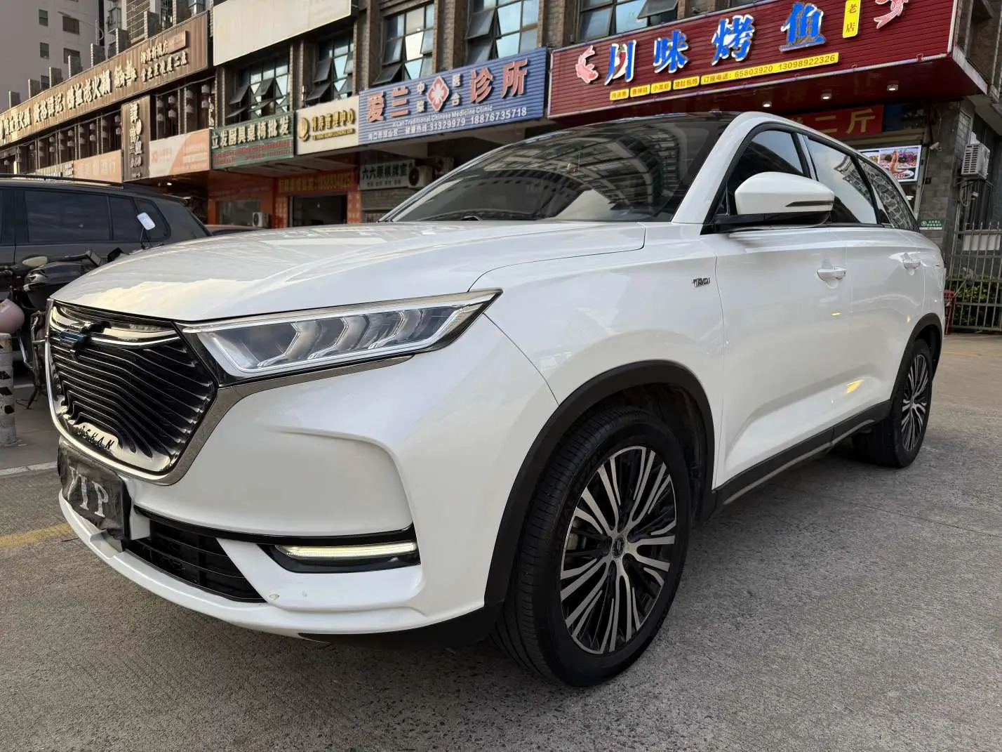 Oshan Changan Auchan X7