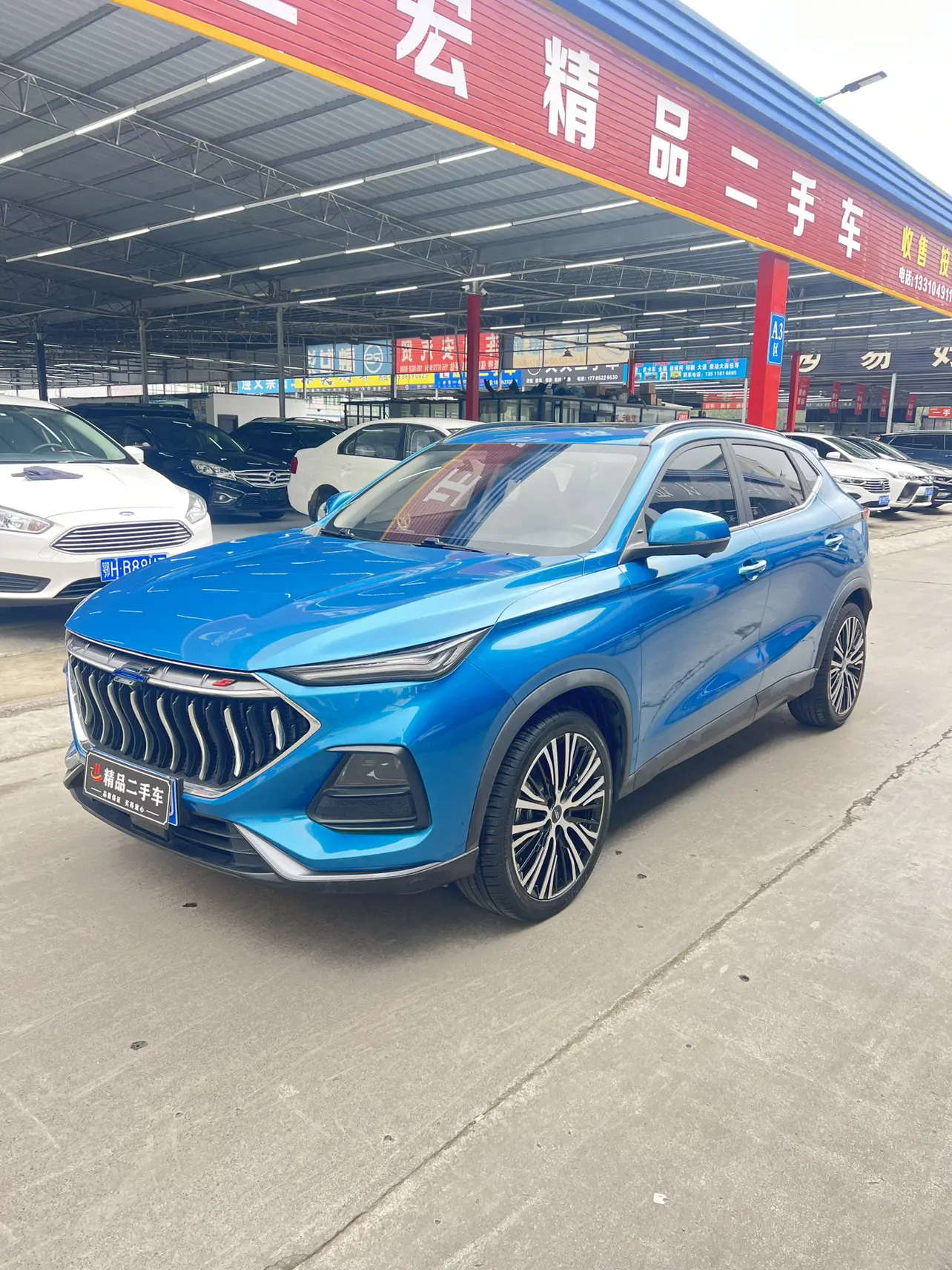 Oshan Changan Auchan X5