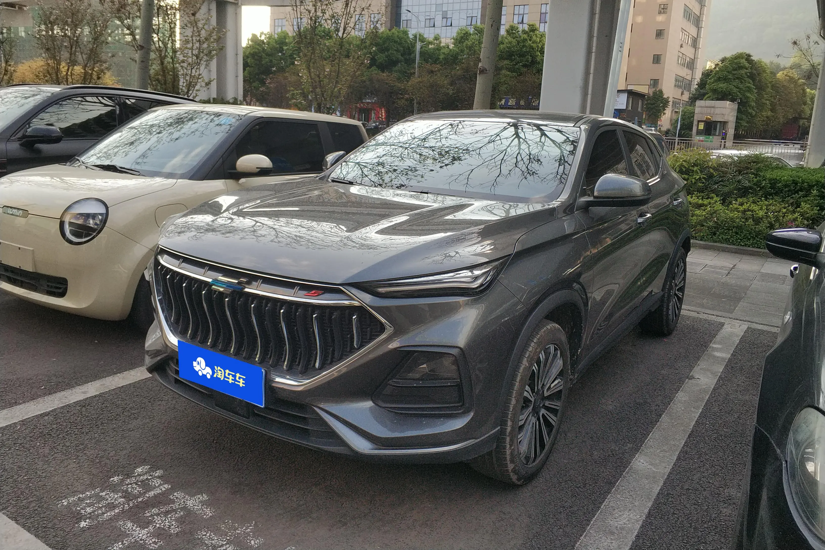 Oshan Changan Auchan X5