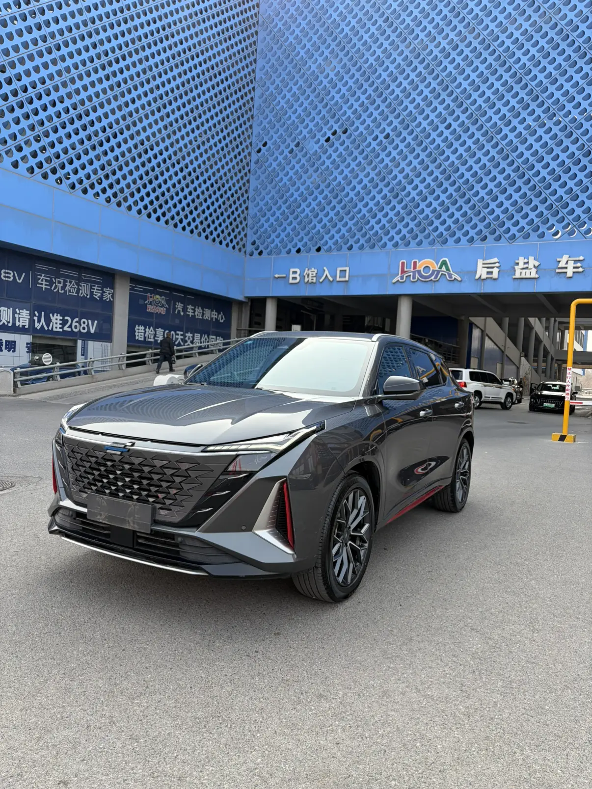 Oshan Changan Auchan Z6