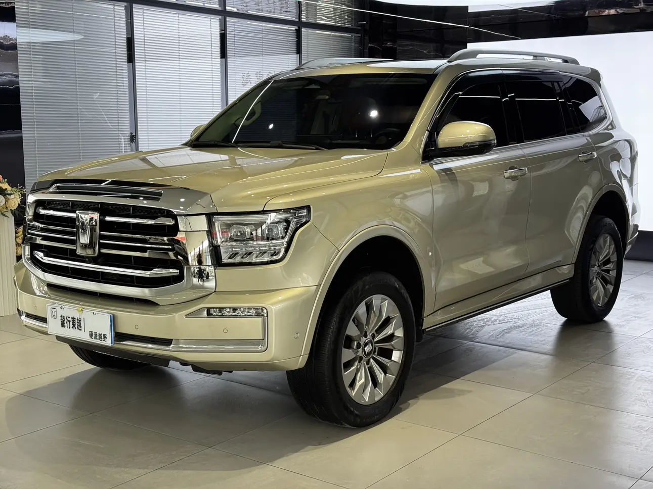 Tank 500  из Китая