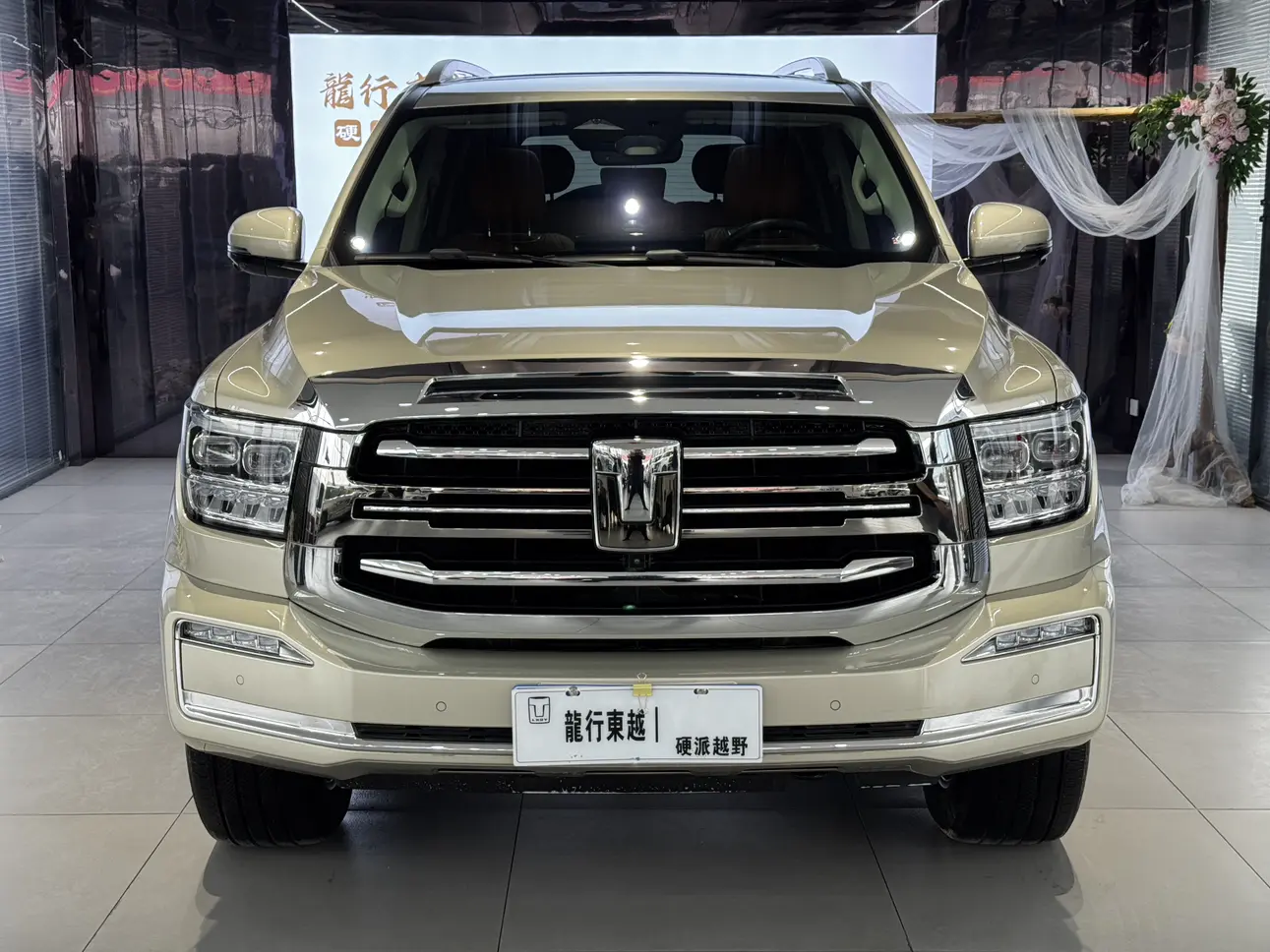 Tank 500  из Китая