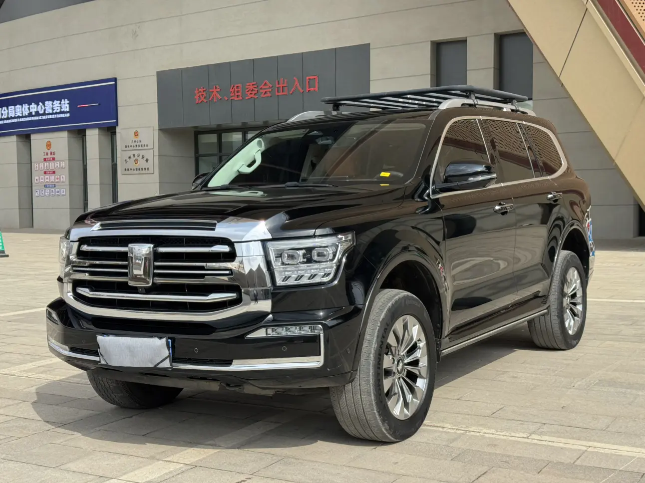 Tank 500  из Китая