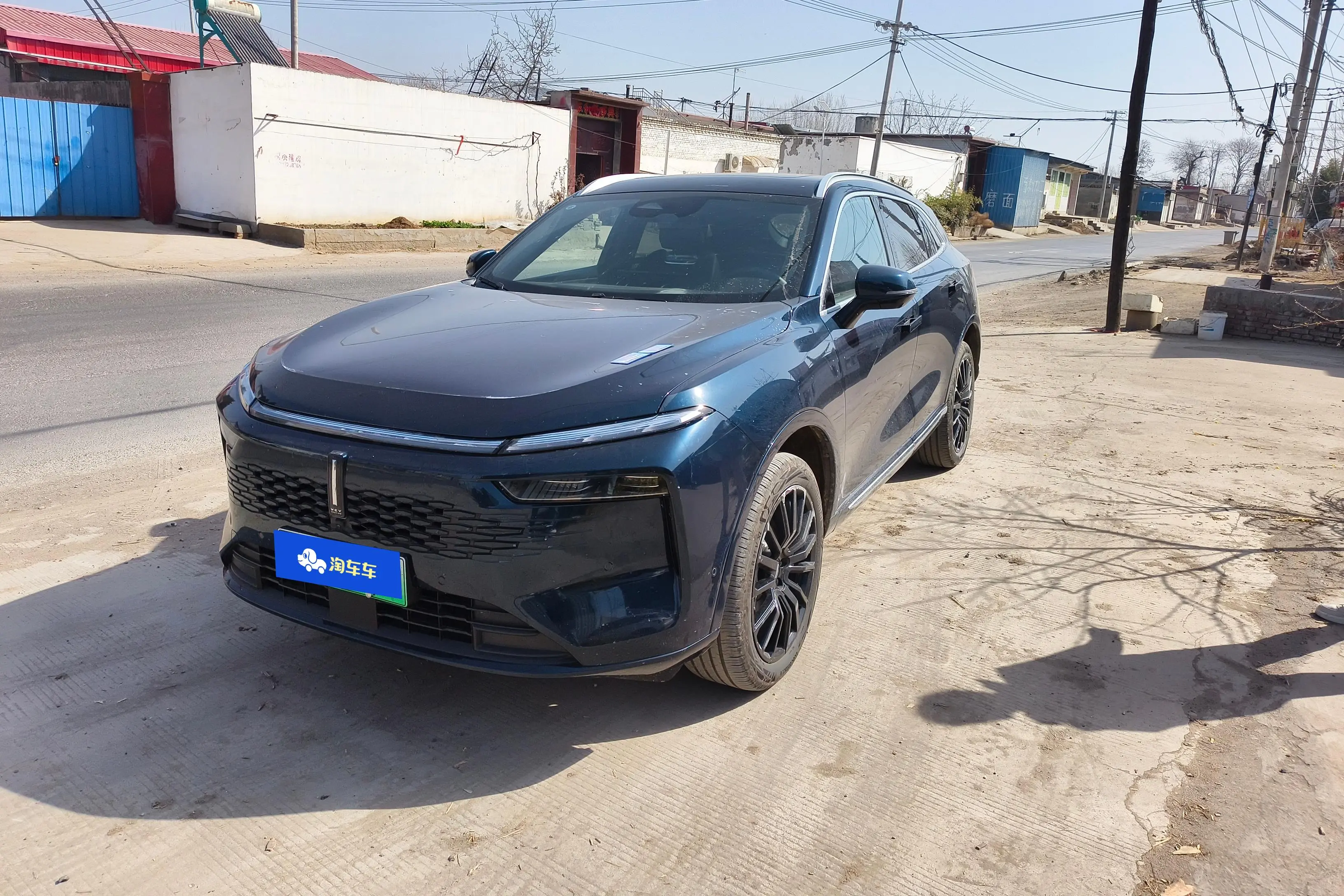 Wey Mocha PHEV