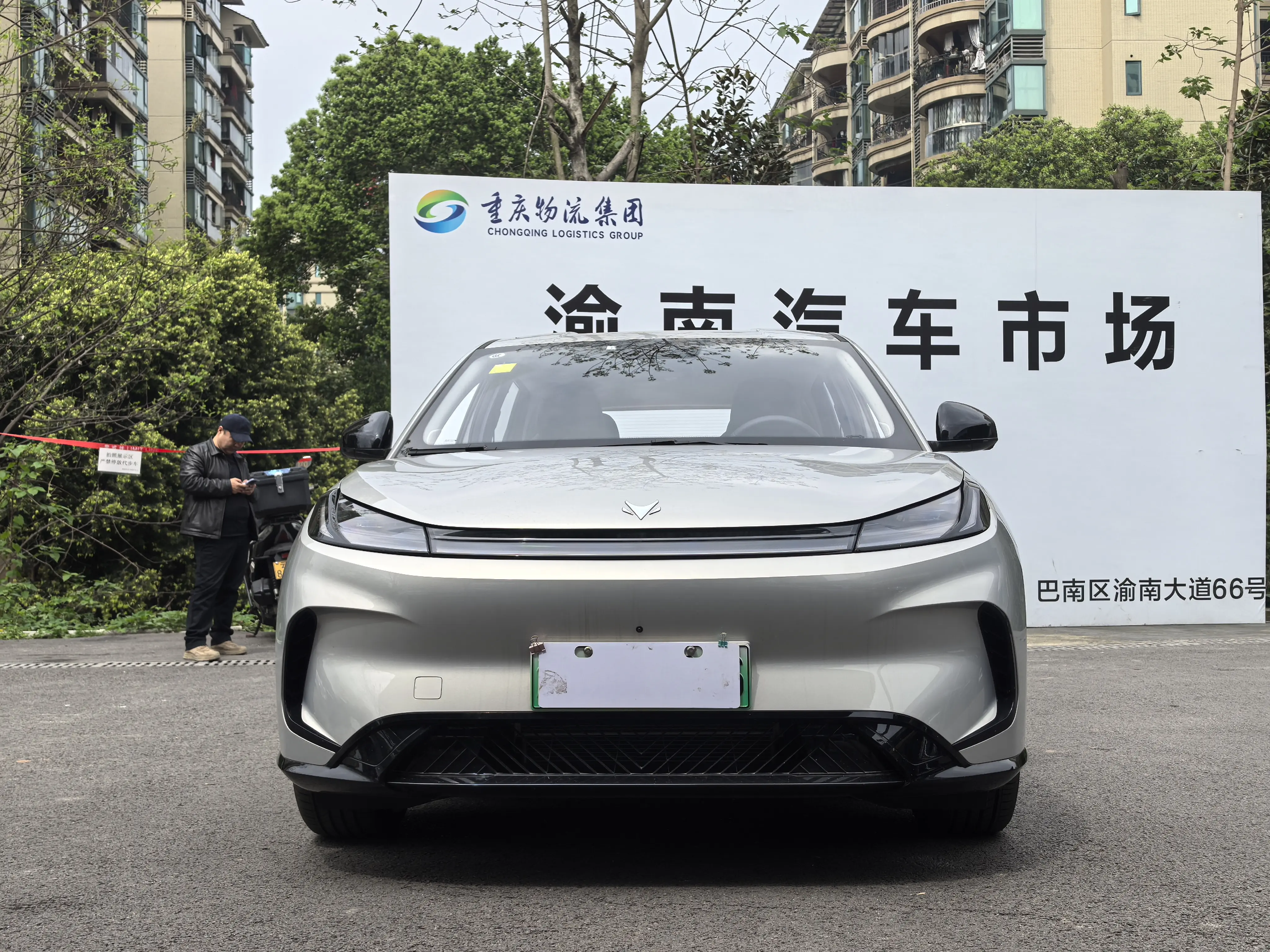 ARCFOX Extreme Fox Polar Fox T1  из Китая