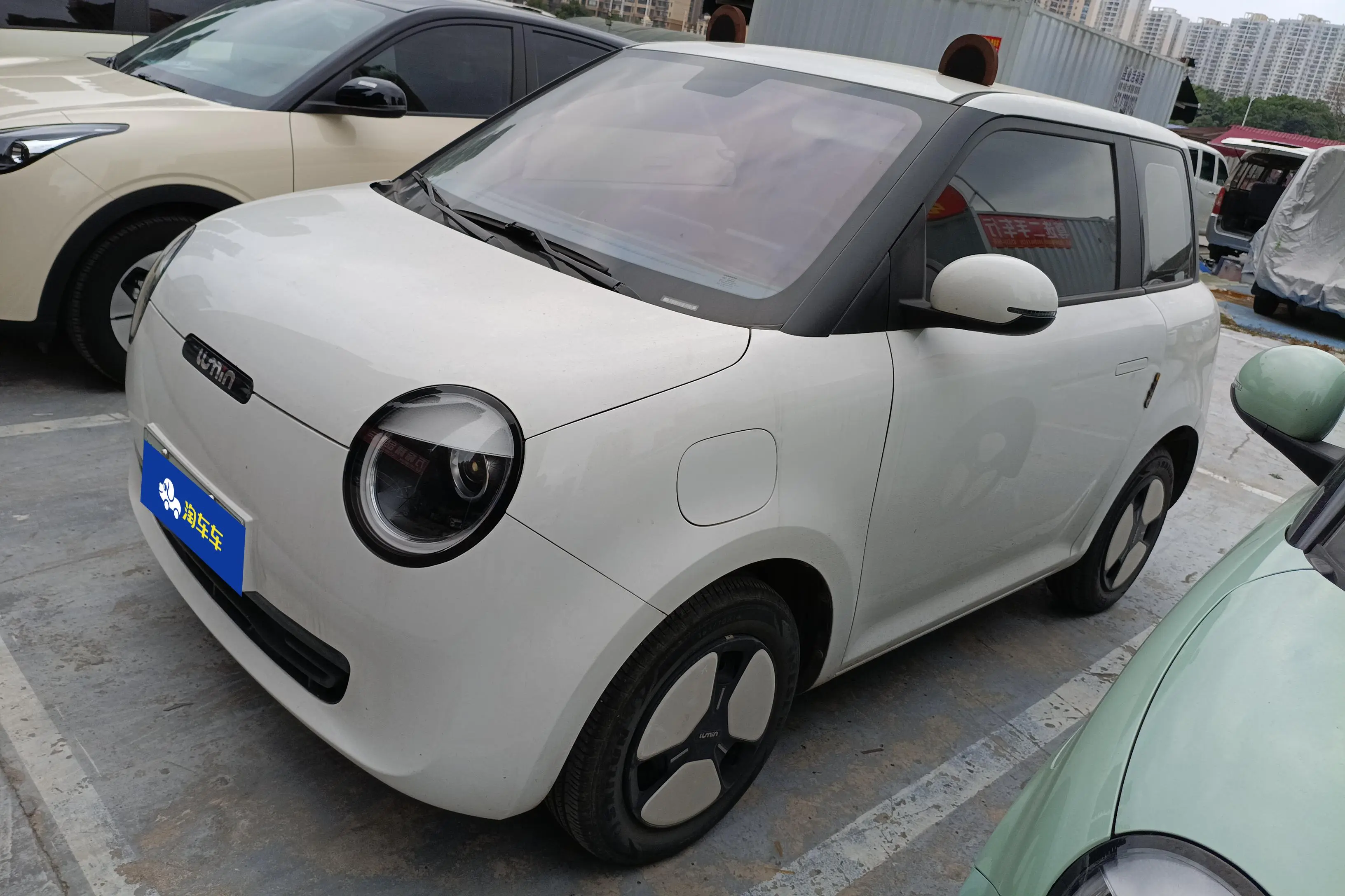 Changan Lumin  из Китая