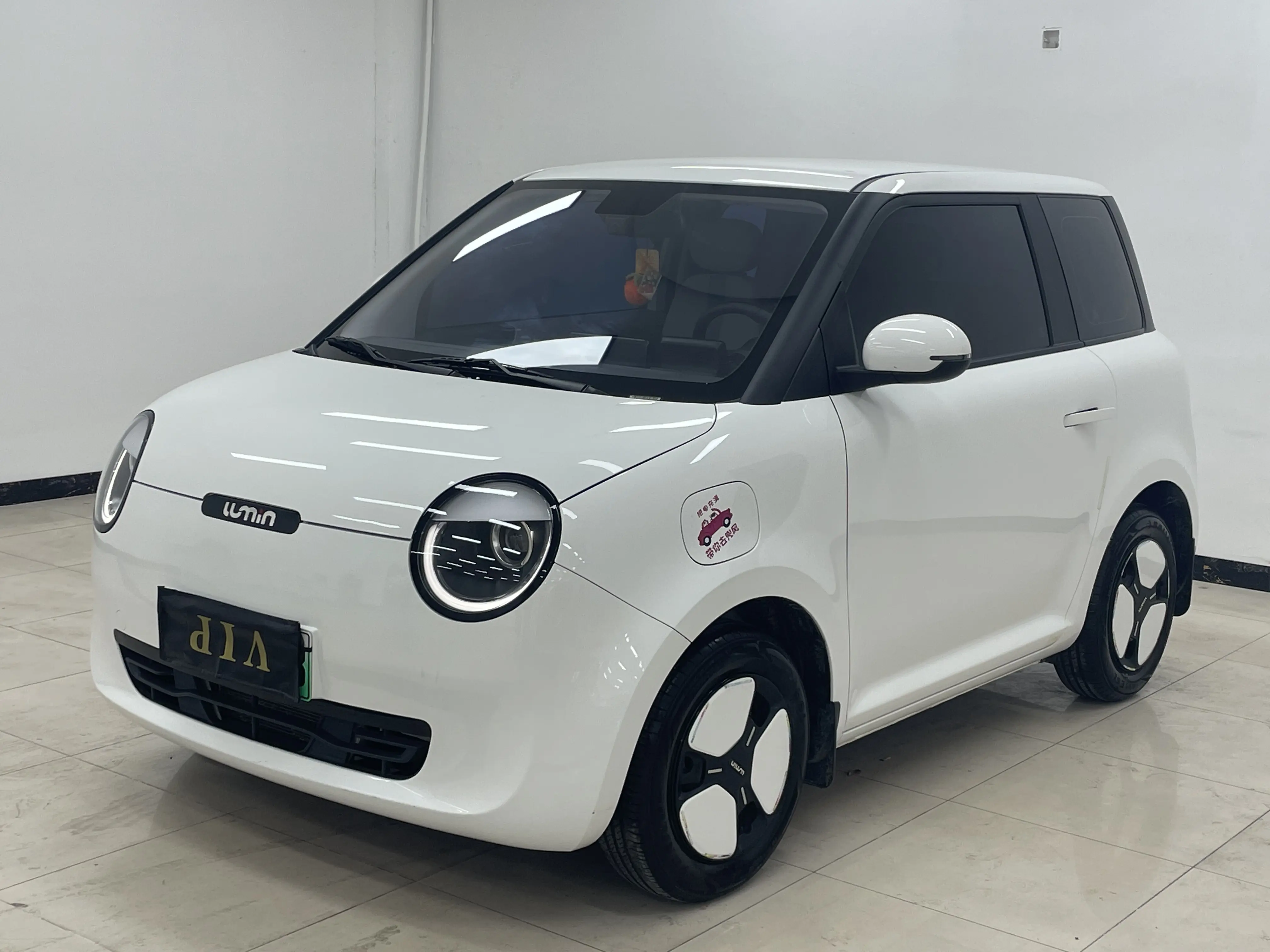 Changan Lumin  из Китая