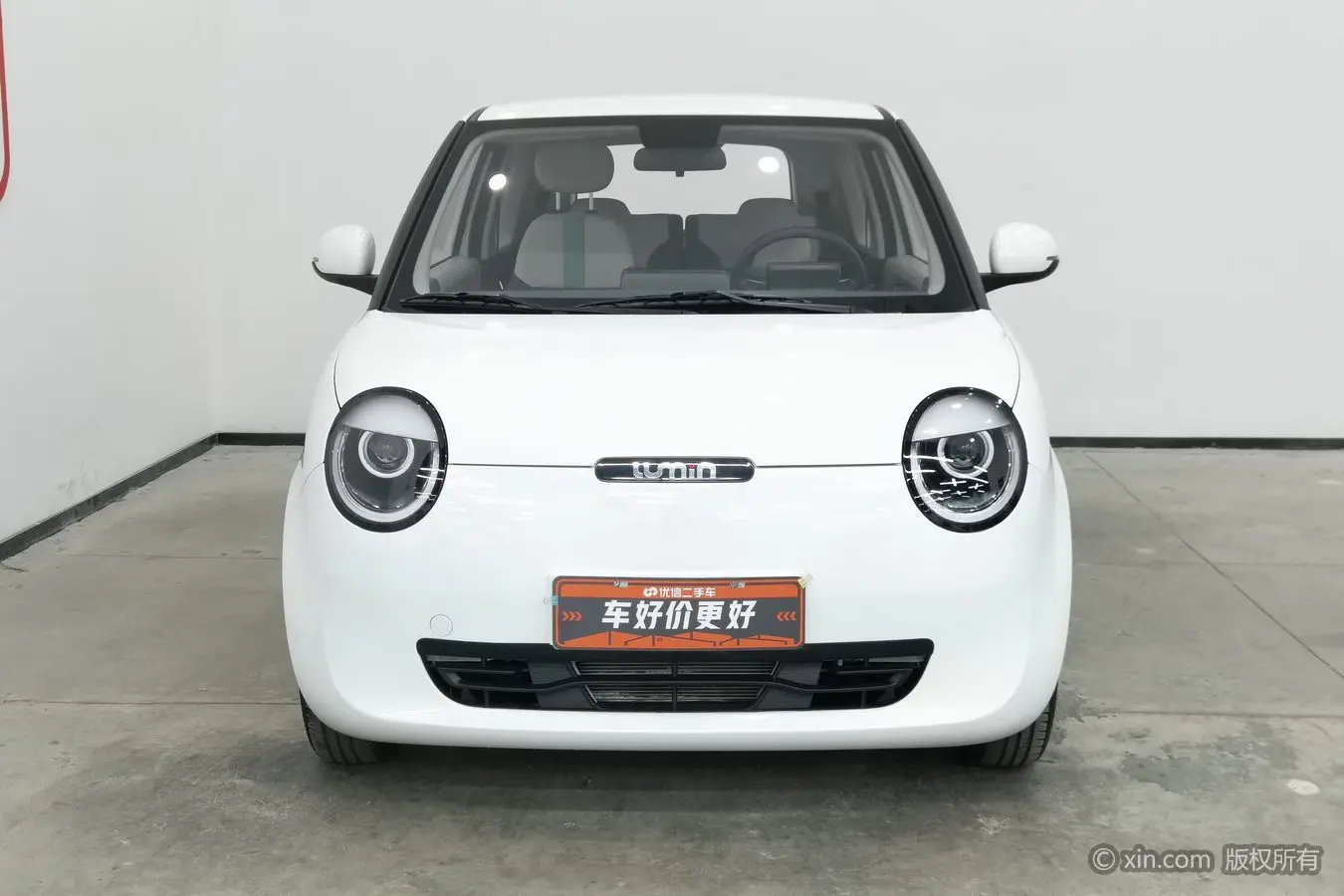 Changan Lumin  из Китая