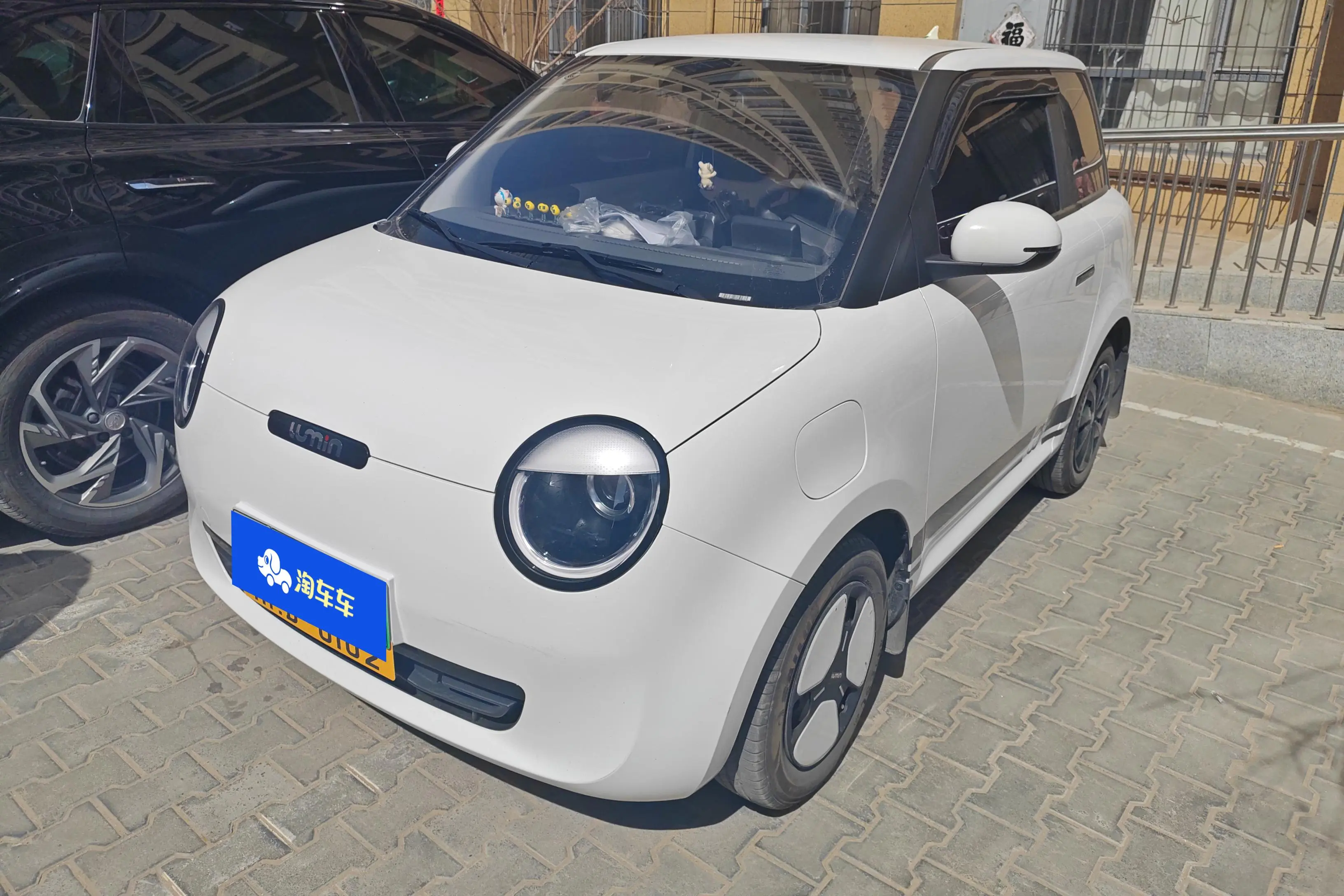 Changan Lumin  из Китая