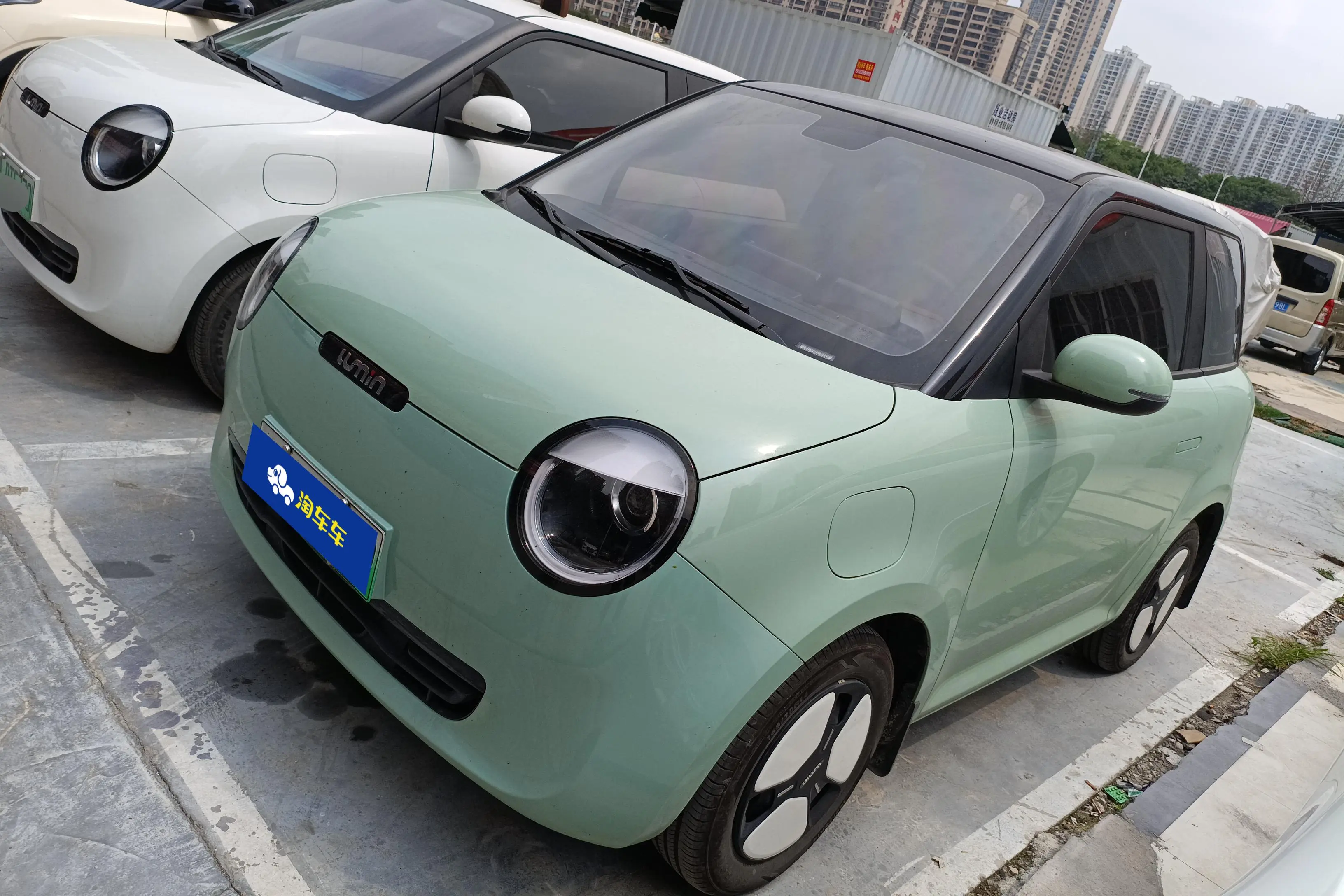 Changan Lumin  из Китая