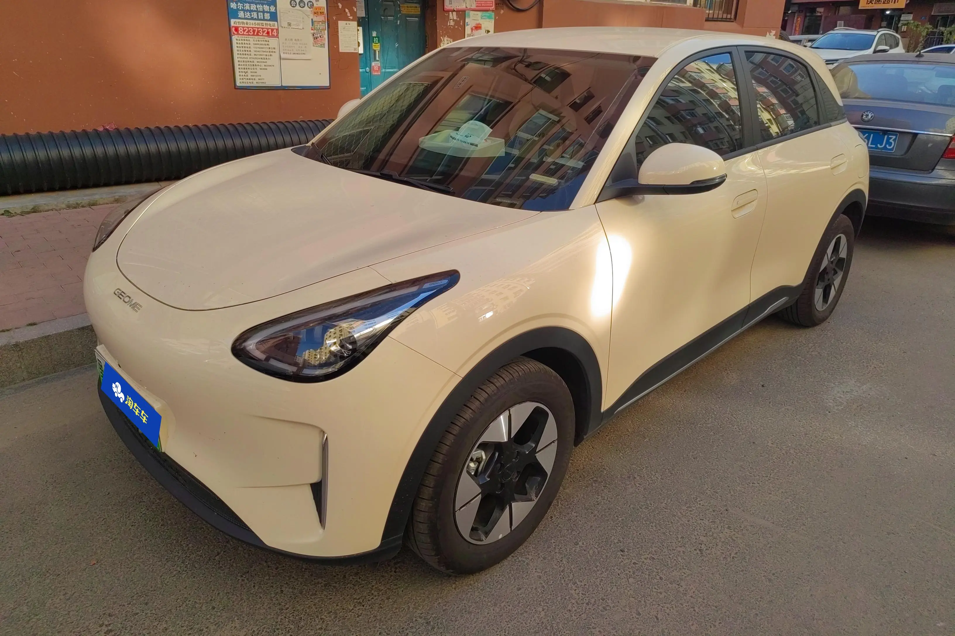 Geely Star Wish  из Китая