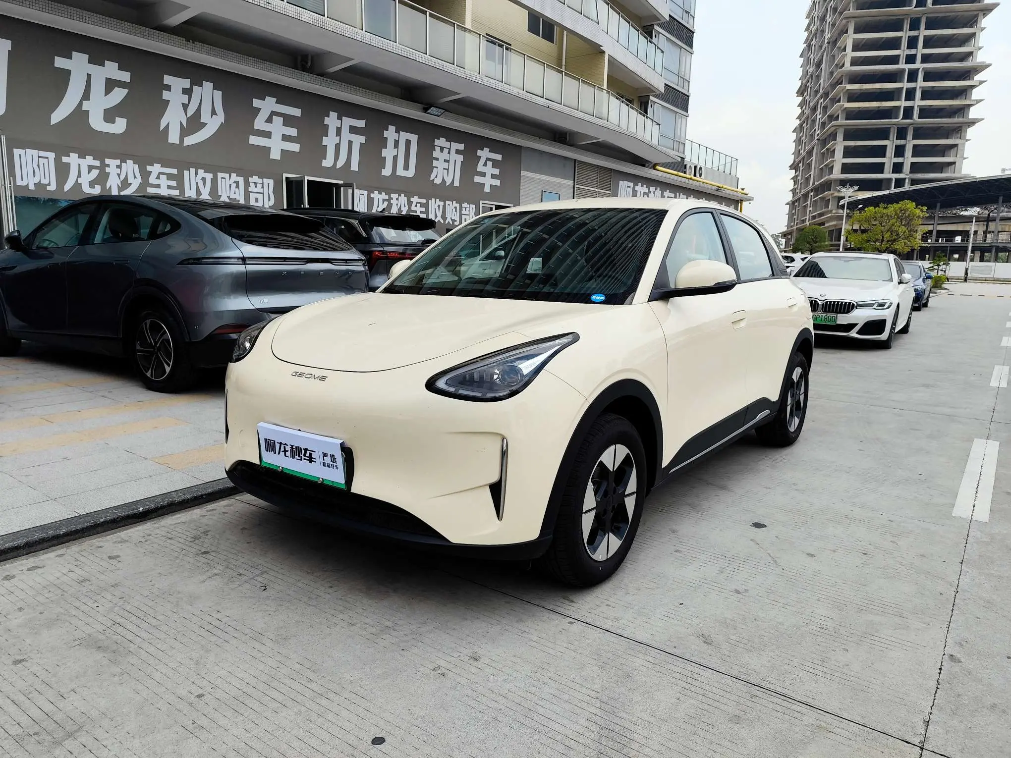 Geely Star Wish  из Китая