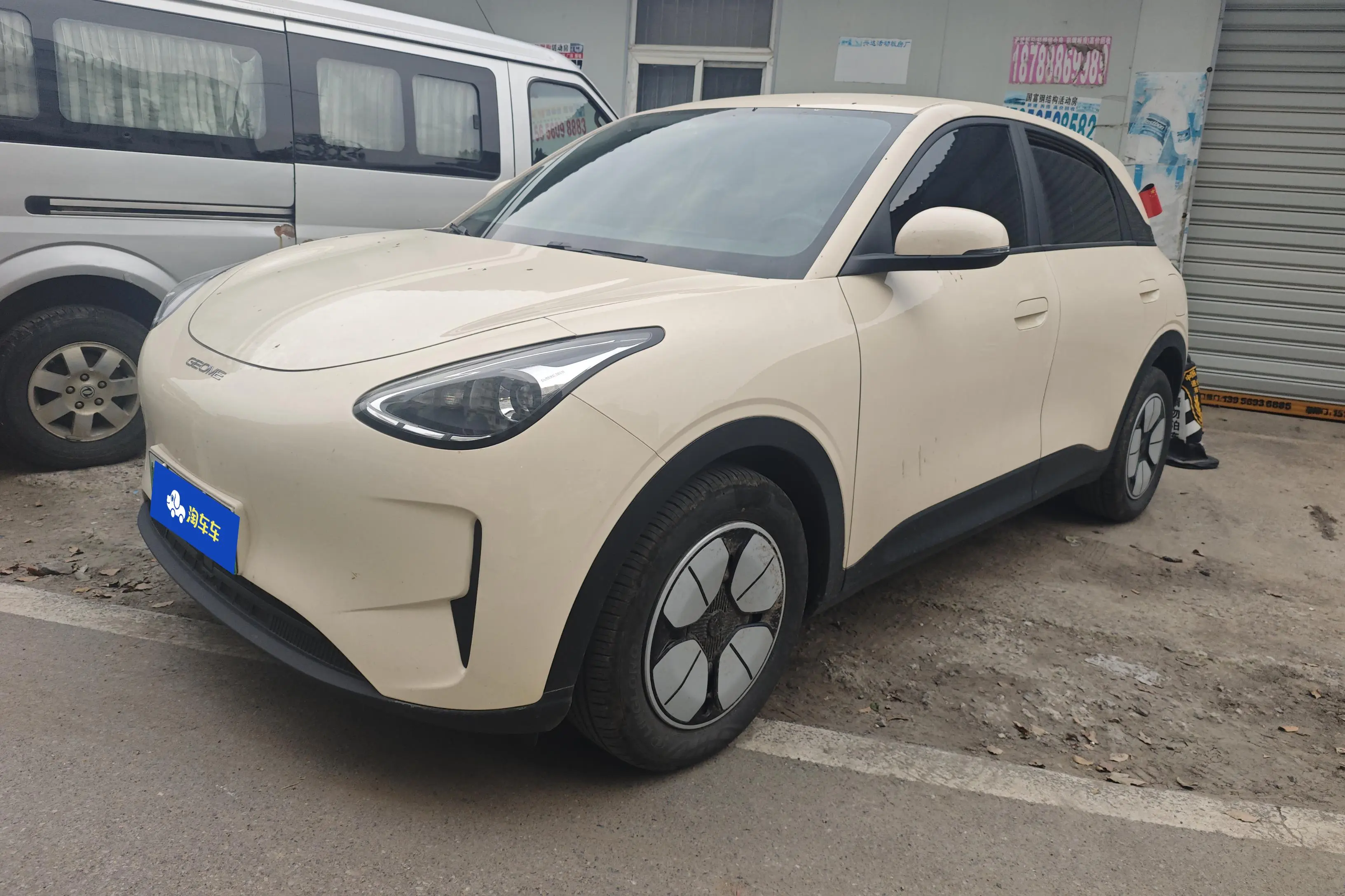 Geely Star Wish  из Китая