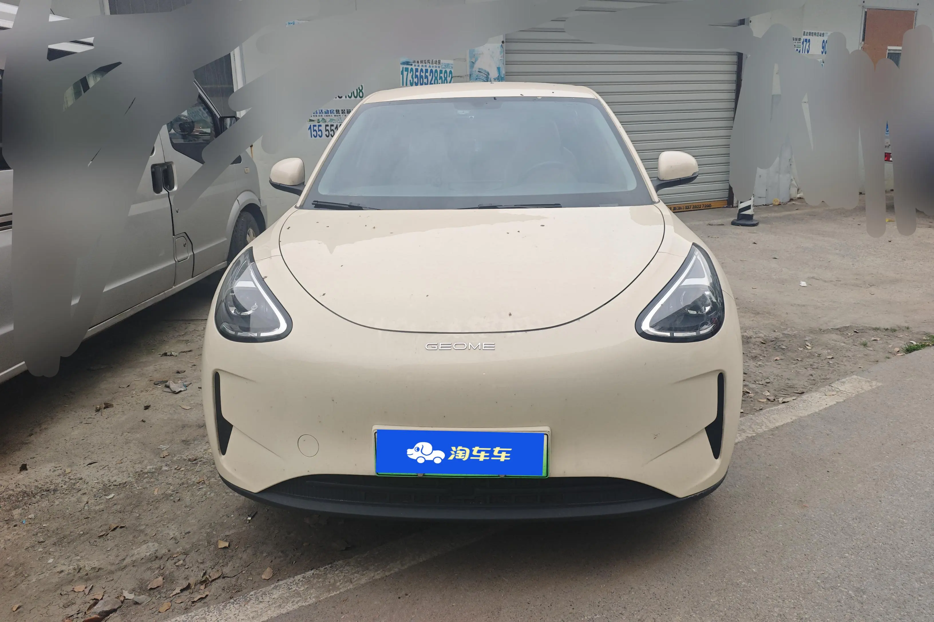 Geely Star Wish  из Китая