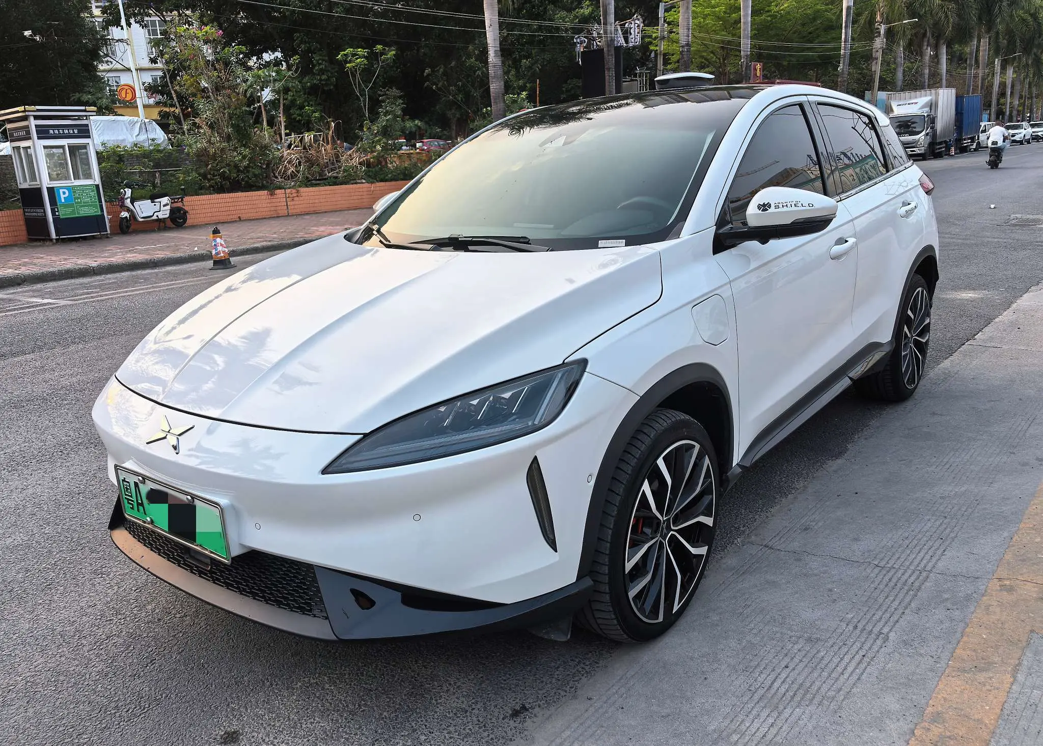 Xpeng G3