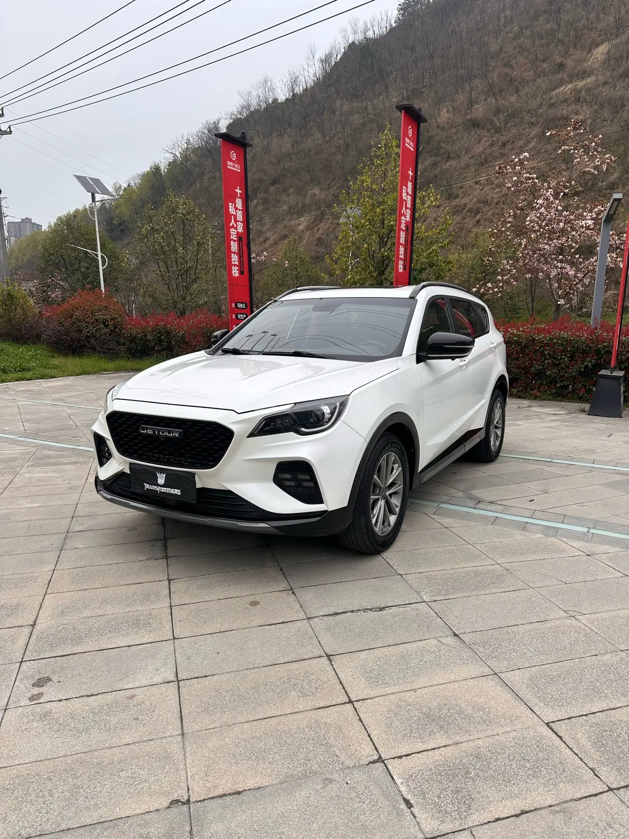 Jetour Jietu X70 Coupe